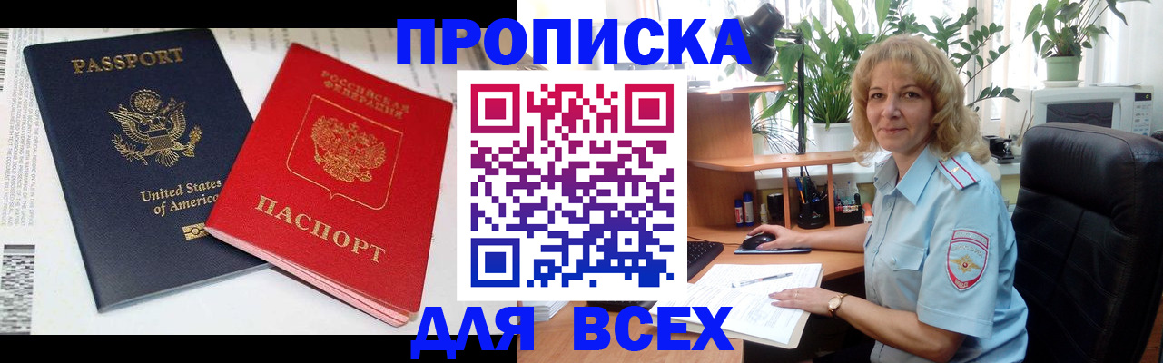 форма 3 в Хилке